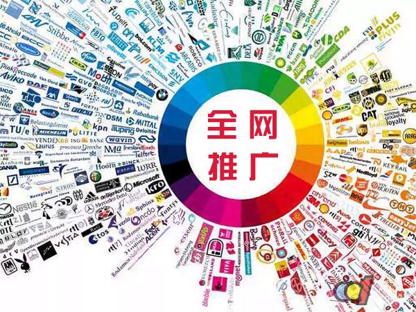 三门峡传统企业进行网络营销需要注意的几个基础策略